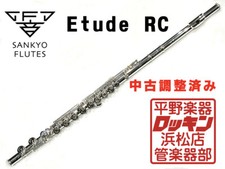 USED Sankyo Etude RC Flute